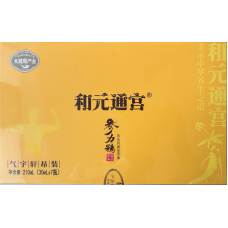 210Ml Heqi Tonggong, Shenli Essence (Qiyu Xuanang)