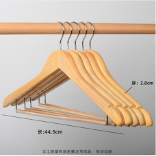 2.0 thickened paint log color ribbon hanger